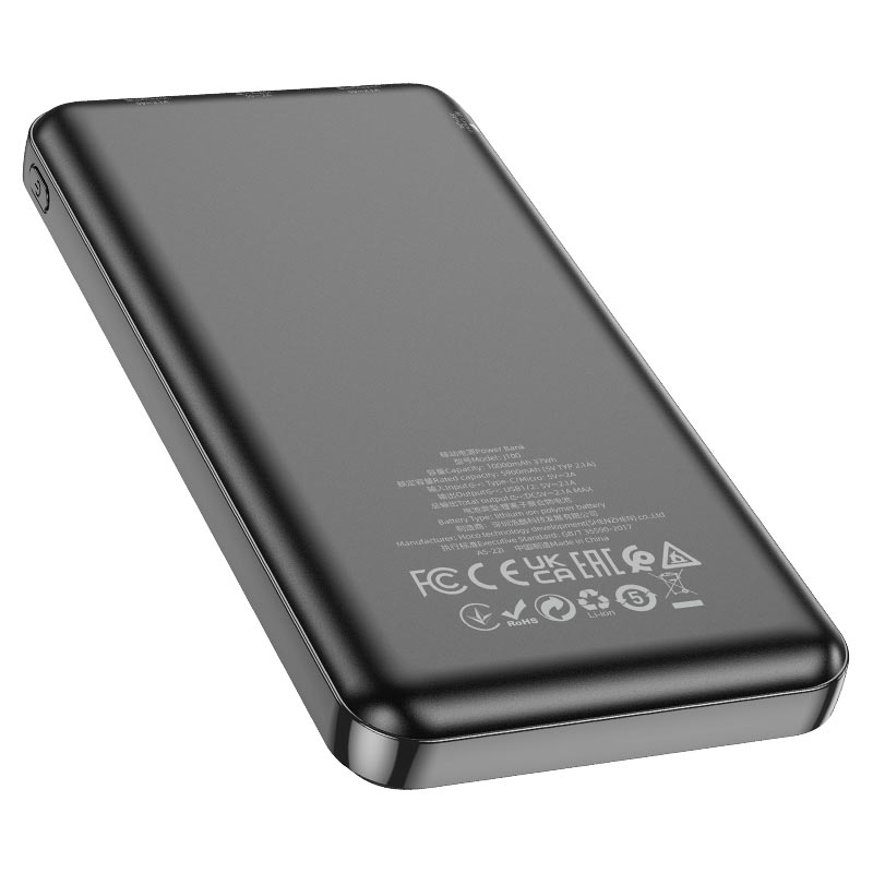 Power bank “J100 High-ranking” 10000mAh