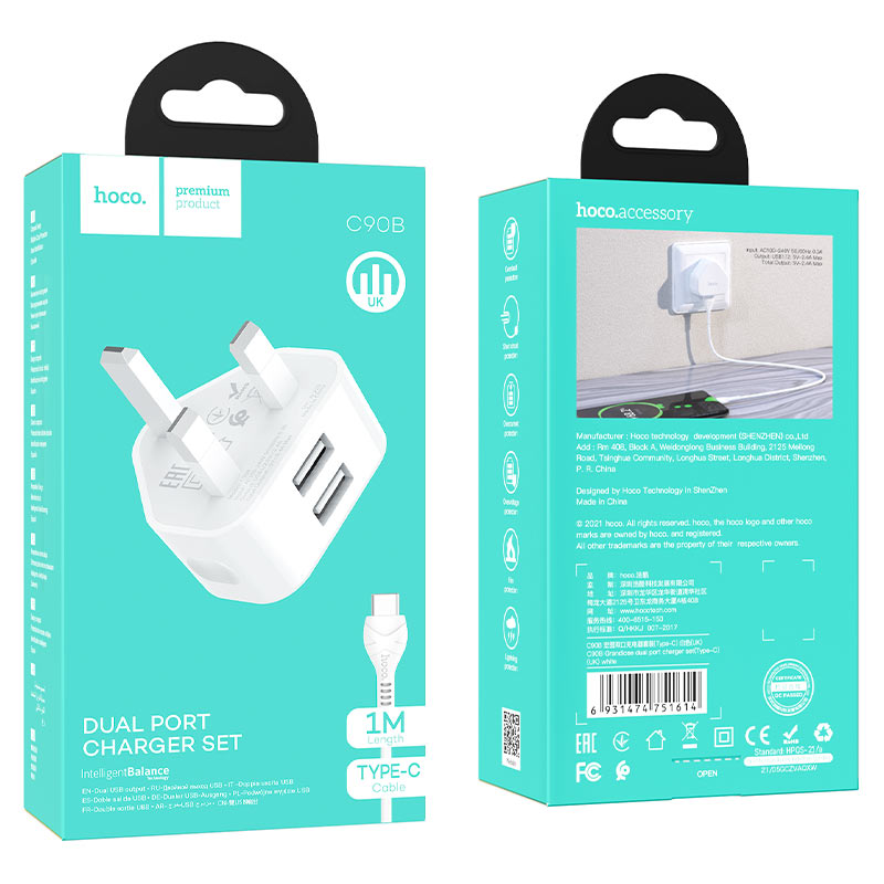 Wall charger “C90B Grandiose” dual port UK set with cable