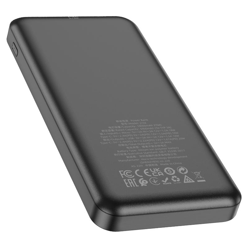 Power bank “J102 Cool figure” PD20W + QC3.0 10000mAh