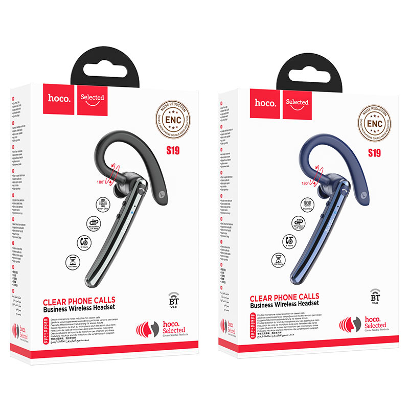 S19 Heartful ENC noise cancelling BT headphones