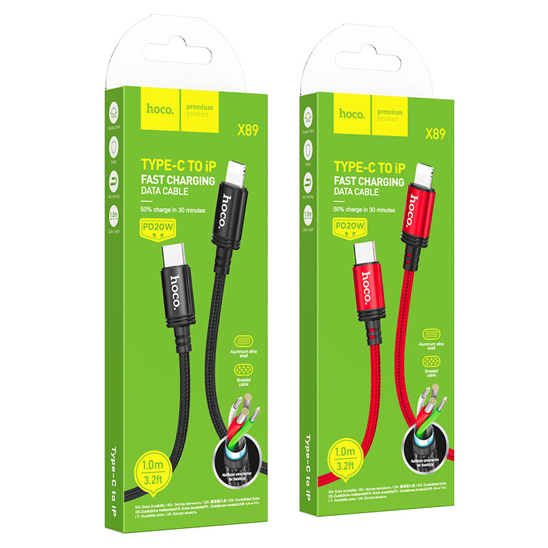 Cable Type-C to Lightning “X89 Wind” PD fast charge