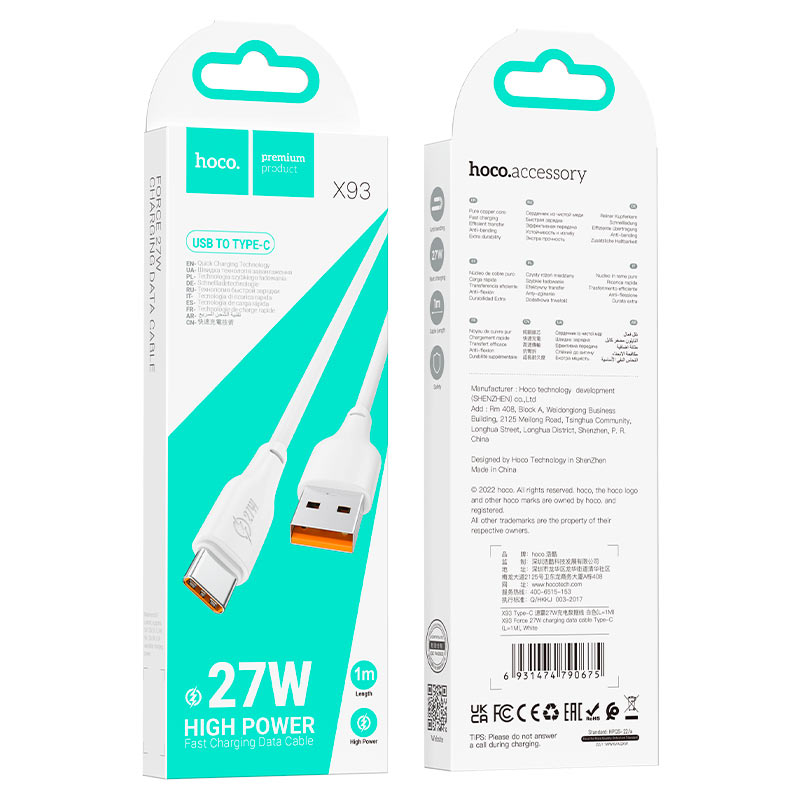 Cable USB to Type-C “X93 Force” 27W fast charge